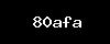 https://jobs.bdbachelors.com/wp-content/themes/noo-jobmonster/framework/functions/noo-captcha.php?code=80afa